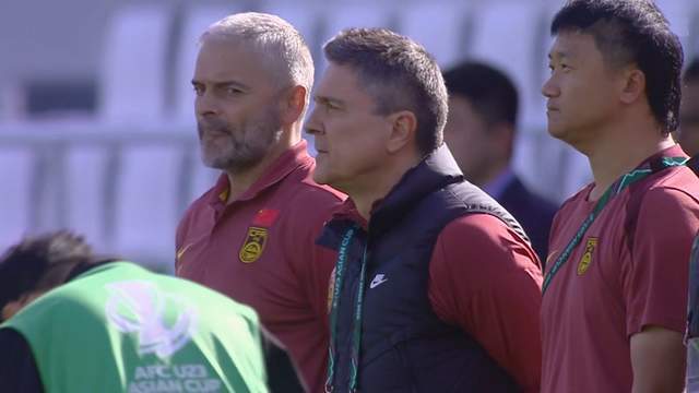 优直播APP-CCTV5直播，U23国足做好点球准备 防守不能只靠李昊 王钰栋破球荒