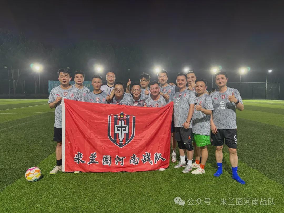 优直播APP-河南丨联赛战报|青春风暴下的坚守:河南战队战至力竭,虽败犹荣展团队风貌